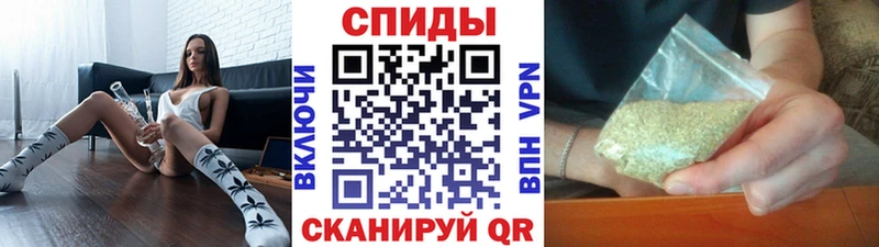 Бутират GHB  Жуковский 