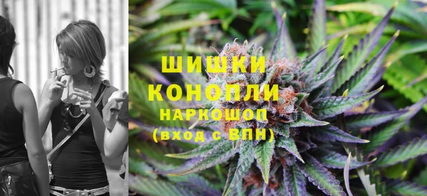 кокаин премиум Гусь-Хрустальный
