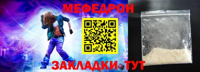 мдпв Волгодонск