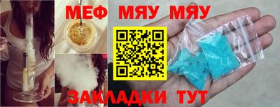 мдпв Волгодонск