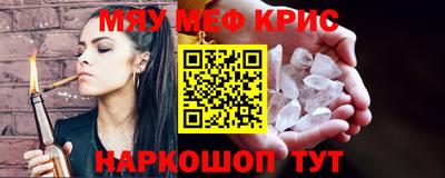 дистиллят марихуана Волжск