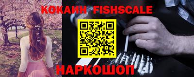 прущие крисы Волжский