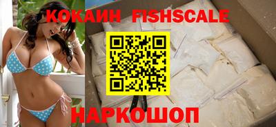 прущая мука Волгодонск