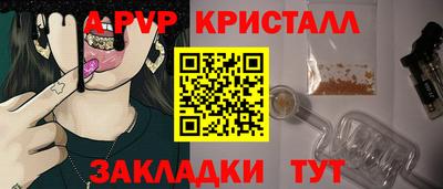 мдпв Волгодонск