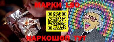 первитин Донецк