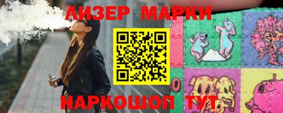 трава Волжский