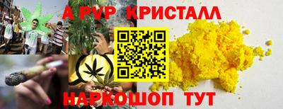 мдпв Волгодонск