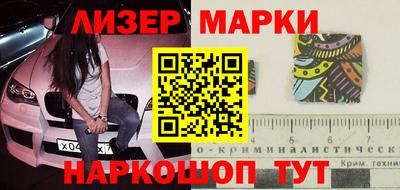 трава Волжский