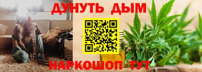 мдпв Волгодонск