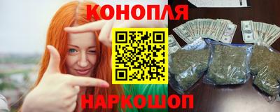 прущие крисы Волжский