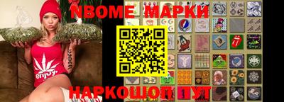 прущая мука Волгодонск