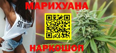 прущая мука Волгодонск