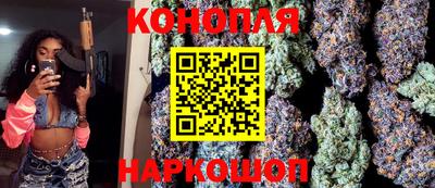 трава Волжский