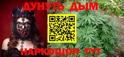 прущая мука Волгодонск