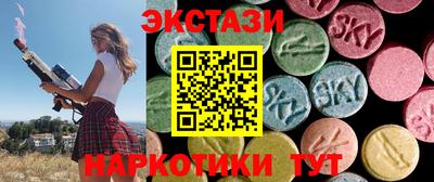 прущая мука Волгодонск