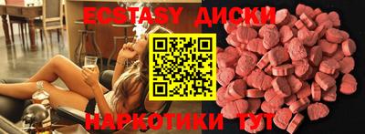 мдпв Волгодонск