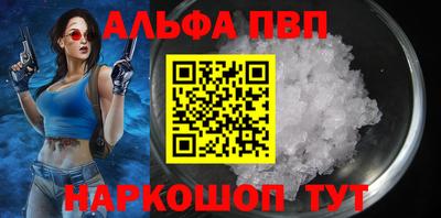 прущие крисы Волжский