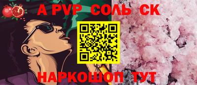 дистиллят марихуана Волжск