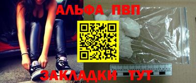 мдпв Волгодонск