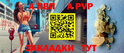 кокаин премиум Донской