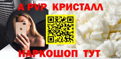 мдпв Волгодонск