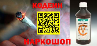 кристаллы Дубна