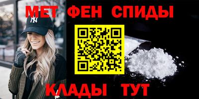 прущие крисы Волжский
