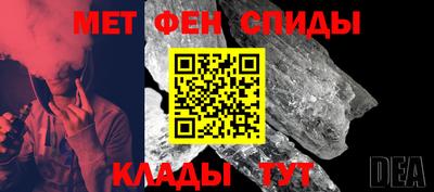 мдпв Волгодонск
