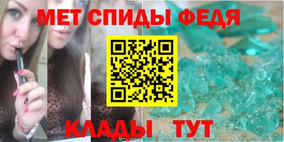 дистиллят марихуана Волжск