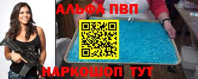 прущие крисы Волжский