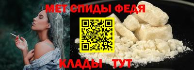 мдпв Волгодонск