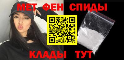 дистиллят марихуана Волжск
