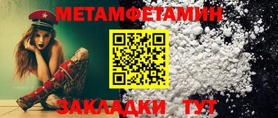 мдпв Волгодонск
