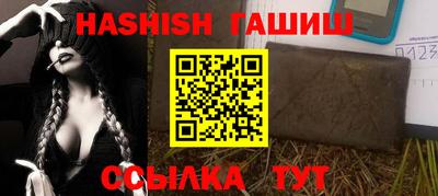 мдпв Волгодонск
