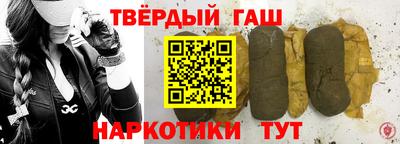 прущие крисы Волжский