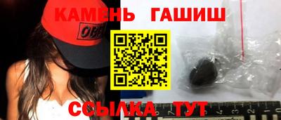 прущие крисы Волжский