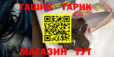 мдпв Волгодонск
