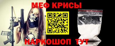 мдпв Волгодонск