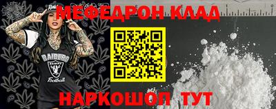 мдпв Волгодонск