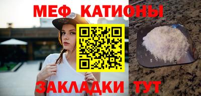 мдпв Волгодонск