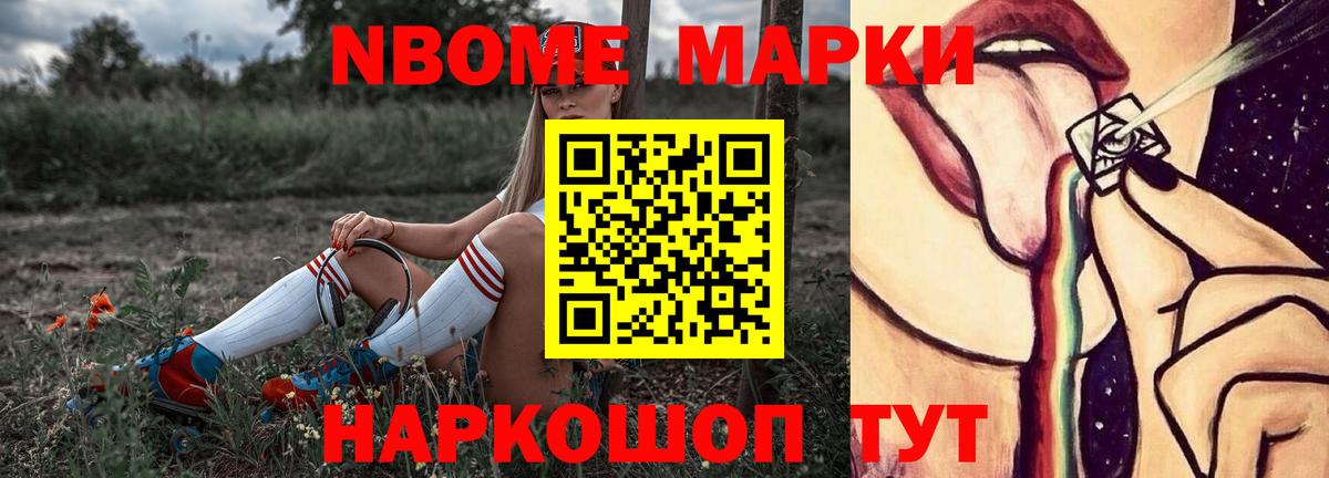 Лсд 25 экстази кислота  Лсд 25 экстази  Жуковский  ЛСД экстази ecstasy  Вход с VPN 