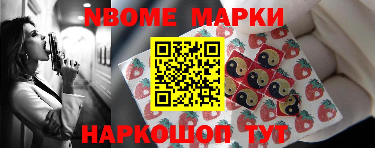 Лсд 25 экстази кислота Жуковский